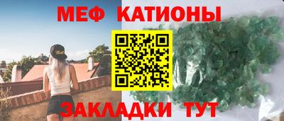 мдпв Ярцево