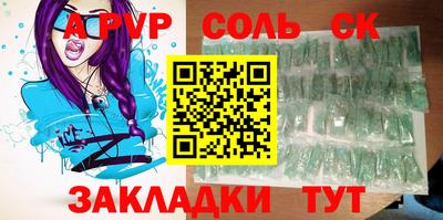 мдпв Ярцево
