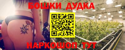 мдпв Ярцево