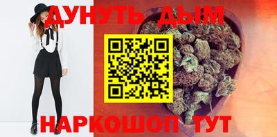 MESCALINE Янаул