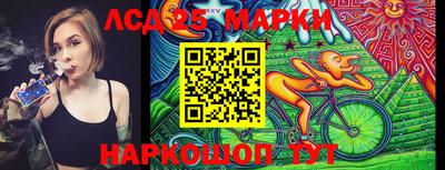 мет Ярославль