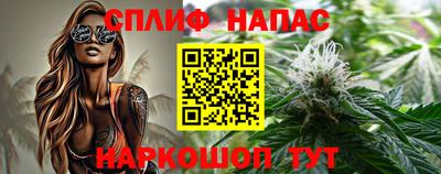 мдпв Ярцево