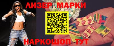 мдпв Ярцево