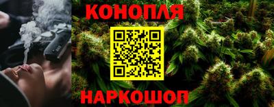 мет Ярославль