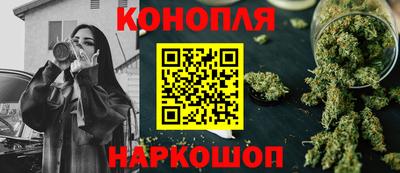 MESCALINE Янаул