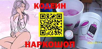 мдпв Ярцево