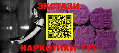 мдпв Ярцево