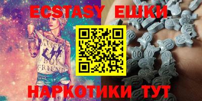 мдпв Ярцево