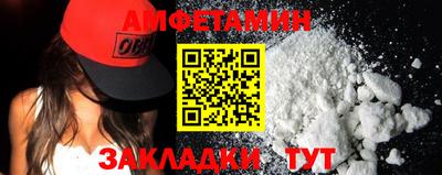 MESCALINE Янаул