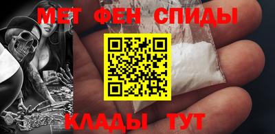 мдпв Ярцево