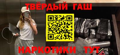 MESCALINE Янаул