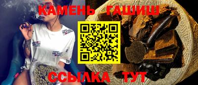 MESCALINE Янаул