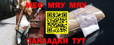мдпв Ярцево